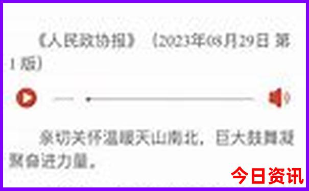 杭州出发三日游去哪里比较好