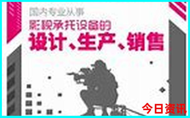 北京市旅游团三日游